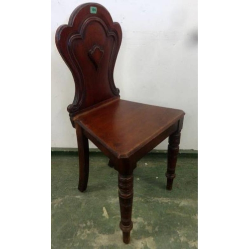 159 - C19th Mahogany Chair with trapezoid seat, on turned front supports with cartouche shaped back