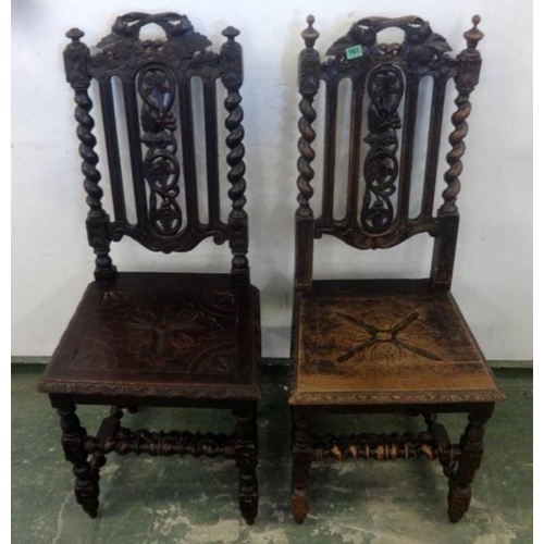 161 - Pair Carolean Style Victorian Oak Side Chairs with wooden seats, on barley twist supports (2)