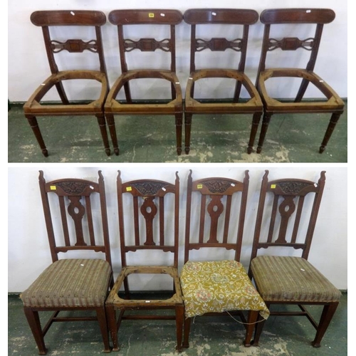 62 - Set 4 William IV Style Mahogany Side Chairs requiring re-upholstery, on turned supports, Trafalgar b... 