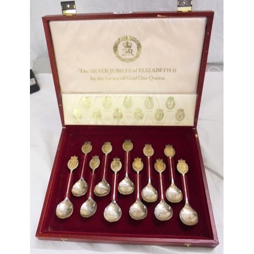 246 - Set 11 Silver Jubilee Gilded Crested Spoons, each marked with Commonwealth countries incl. Mauritius... 