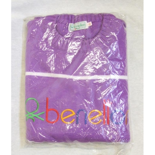 508 - As New Benetton Jumpers: white, yellow, blue, green & purple (5)