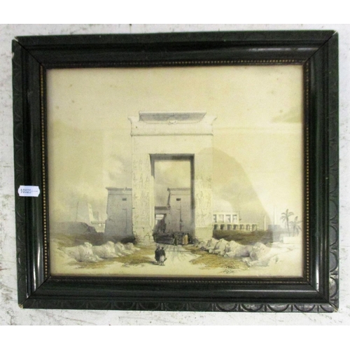 397 - F/g L Haig Lithograph, David Roberts Great Gateway Leading To The Temple of Karnac Thebes