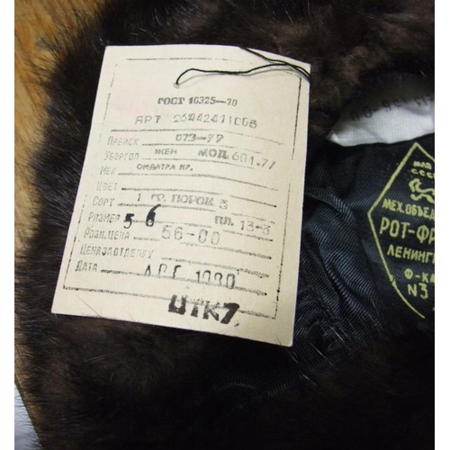 685 - Vintage Russian Real Fur Hat, as new with original label