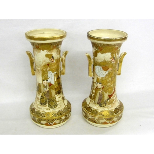 291 - Pair Late C19th Satsuma Vases with cream ground decorated with panels of scholars & children, concav... 