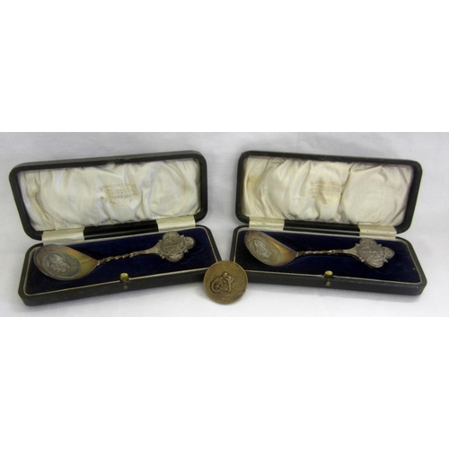 279 - 2 Silver Motorcycle Auto Cycle Union Award Spoons, each box marked to reverse B&D MC 1921, awarded t... 