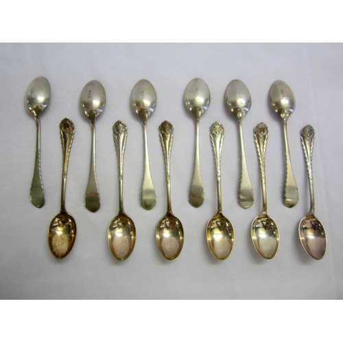 296 - Set of 12 Silver Teaspoons, Birmingham 1894