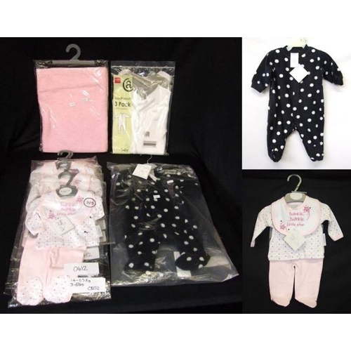 539 - 3 Babies Tiny Me Pink Pyjama Sets 3-5lbs, 1 Tiny Me Pink Pyjama Set 5-8lbs, New Baby dark blue sleep... 