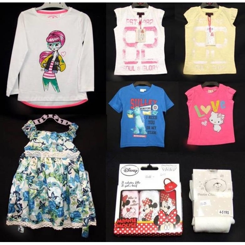 626 - As New Girls Clothing Age 4/5 Yrs: 2 Soul & Glory T shirts white & yellow, pink Love kitty T shirt, ... 