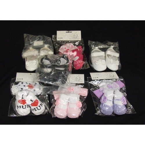 547 - As New Babies Shoes: 4 pairs 6 - 12 months & 3 pairs 9 - 12 months