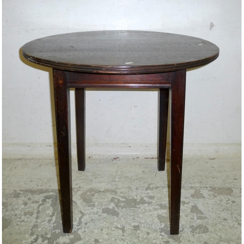 73 - Circular Oak Pub Style Table, 4 square slightly tapering supports, reeded rim (A2/3)