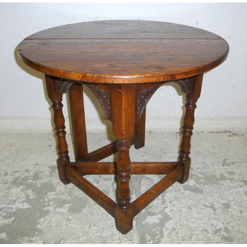 111 - Small Drop Leaf Table (A12F)