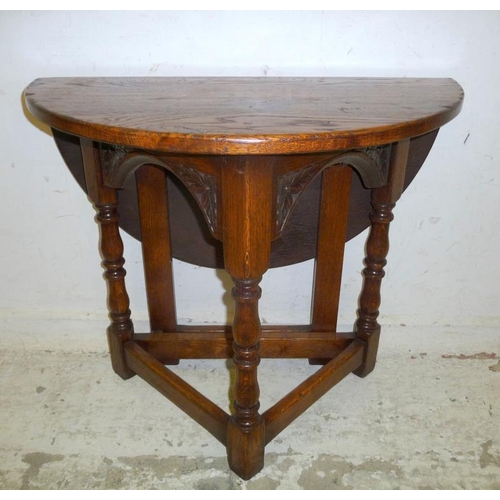 111 - Small Drop Leaf Table (A12F)