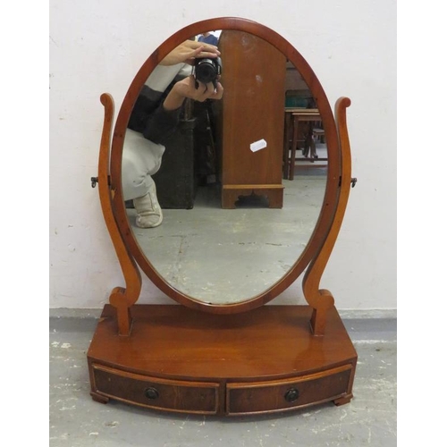 19 - Dressing Table, Yew Wood Cheval Mirror with 2 drawers to base, oval mirror over total height approx.... 