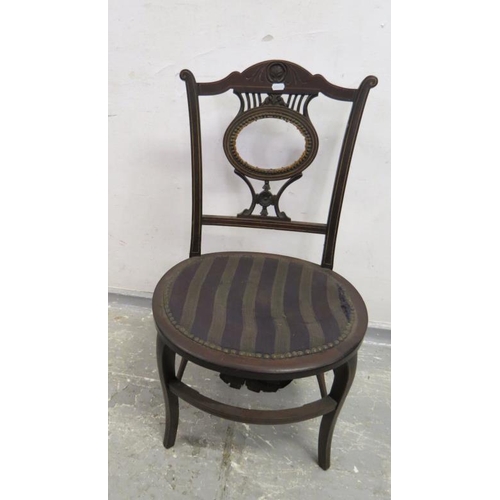 32 - Victorian Side Chair with oval back, carved top frieze, studded upholstered striped seat, boxwood in... 