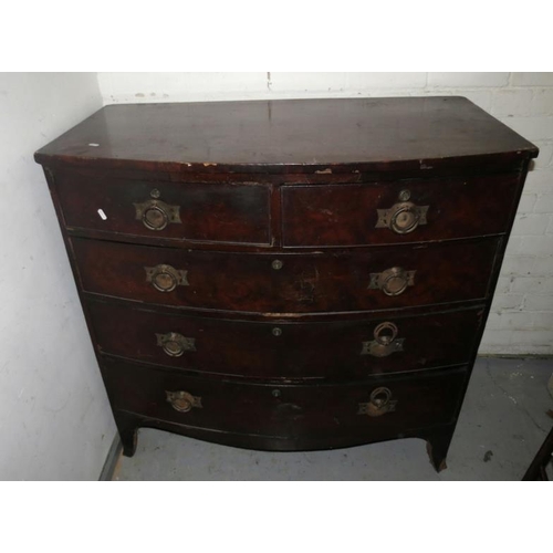 8 - Bow Fronted Chest of Drawers with kicked out splayed supports, 3 long drawers with 2 drawers under, ... 