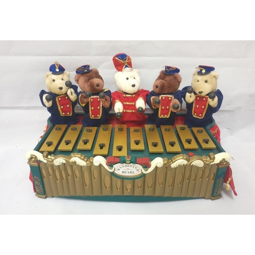 43 - Animated Teddy Bear Christmas Ornament, plays 35 Christmas Carols on a Xylophone