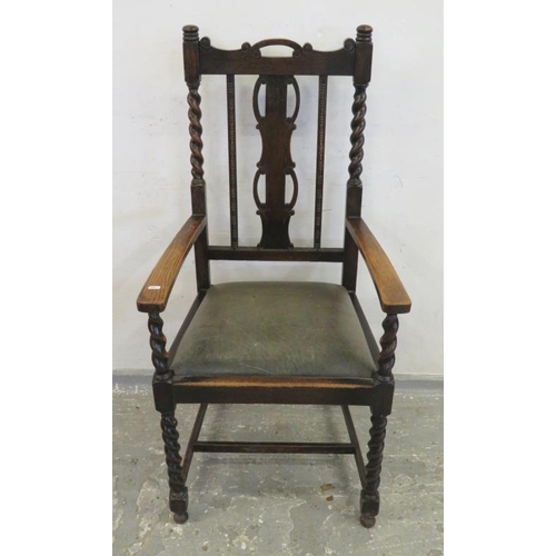 72 - Oak Barley-twist Carver Chair with drop in seat, elaborate carved pierced central splat A4