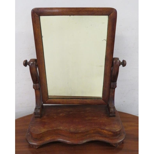 66 - Victorian Mahogany Dressing Table Mirror A3