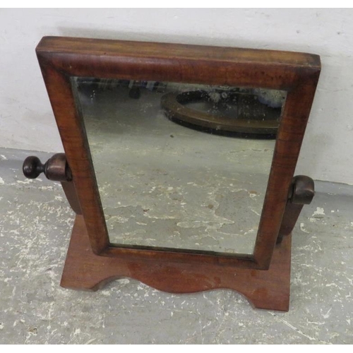 48 - Victorian Mahogany Rectangular Cheval Dressing Table Mirror on shaped platform base For Restoration ... 