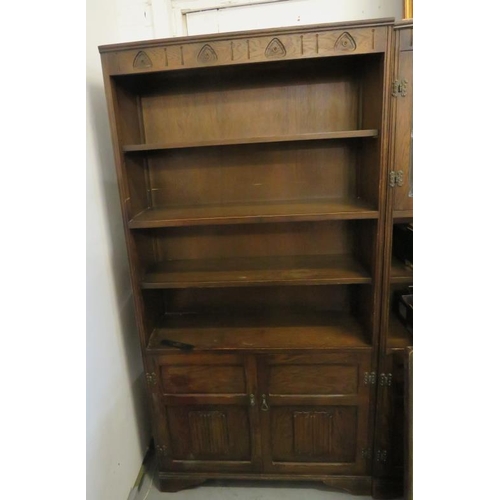 53 - Bookcase/Dresser 2 cupboard doors under shelving W:89xD:35xH177cm BWR