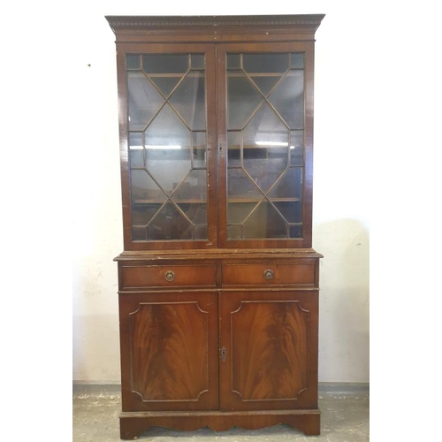 35 - Mahogany Reproduction Bookcase with glazed cabinet over pair of drawers & 2 cupboards approx. 183cm ... 