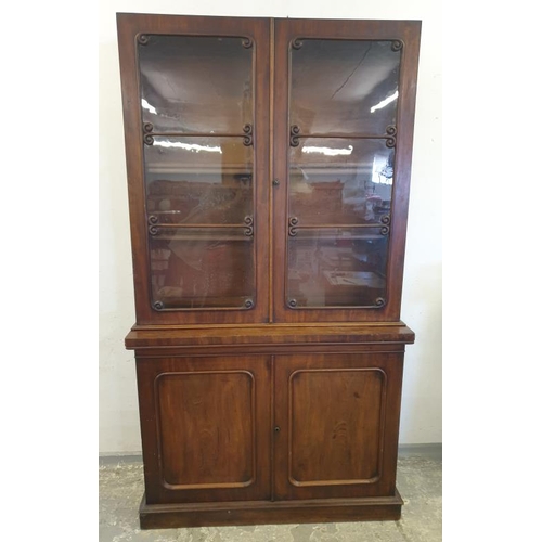 71 - Antique Victorian Chiffonier Bookcase (A1)