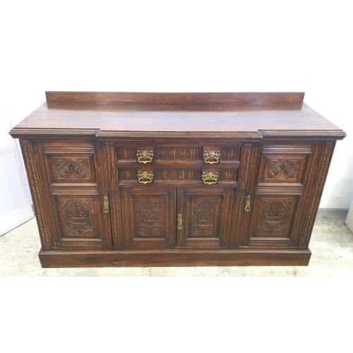 81 - Antique/Edwardian Carved Sideboard with brass handles, 2 drawers & 2 cupboard doors banks by 2 doors... 