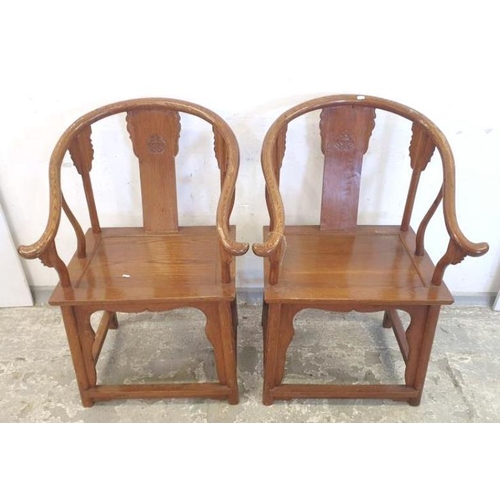 40 - Pair C19th Elm Chinese Horseshoe Armchairs (2) (FWL)