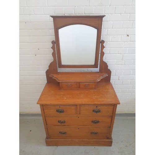 18 - Edwardian Satin Walnut Dressing Chest with 2 short & 3 long drawers, swing/cheval mirror & 2 smaller... 