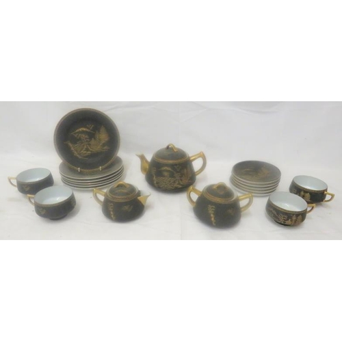 Oriental Black Gilt Handled & Decorated Oriental Tea Set incl. teapot