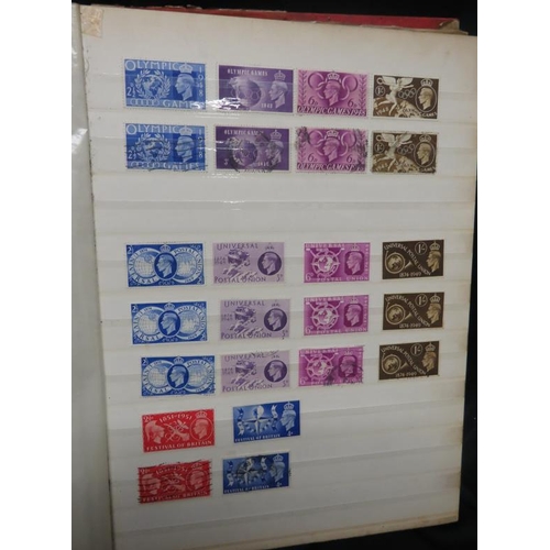 1321 - Stamps: GB High Catalogue Value Mint & Used Sets & Singles