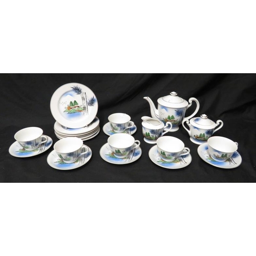 Japanese Tea Set with Geisha Girl to base of teacups incl. 6 cups