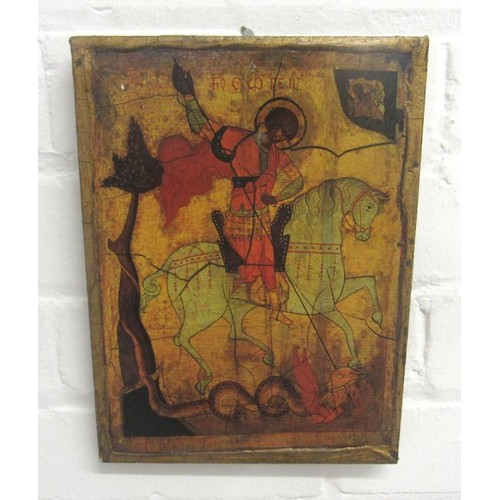 St George & The Dragon Icon on wooden plaque, 19cm x 26cm