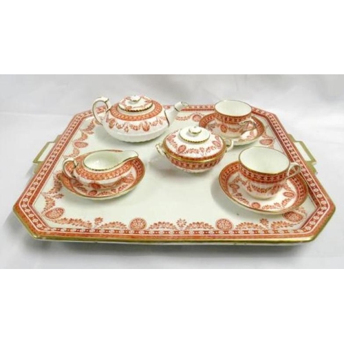 Wedgwood Tea for Two, Damask/Ardoir? pattern, burnt orange with