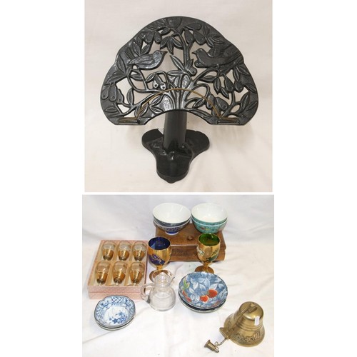 Cast Iron Black Painted Cookery Book Stand approx. 35.5cm H, Murano