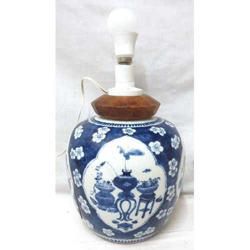 1965 - Blue & White Oriental Vase on wooden socle base converted to table lamp approx 28cm H  A/f CHANGE PL... 