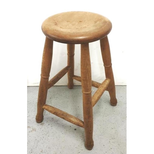 37 - Elm Circular Topped Stool approx. 30cm dia. x 59cm H A4