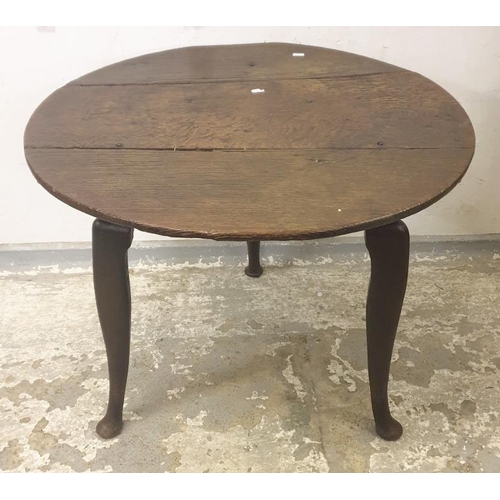 27 - C17th Rustic Fruitwood? Antique Oak Circular Topped Table approx. 75cm dia. on pad footed supports, ... 