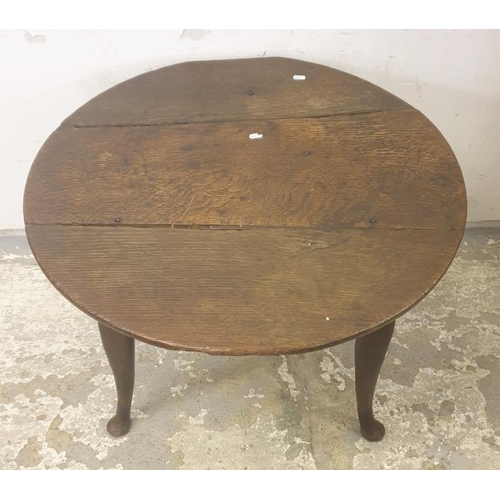 27 - C17th Rustic Fruitwood? Antique Oak Circular Topped Table approx. 75cm dia. on pad footed supports, ... 