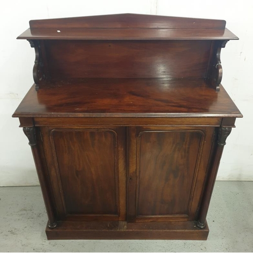 39 - Mahogany Chiffonier, 2 cupboard doors to base, shelf over approx. 107cm W x 43cm D x 28cm H A5