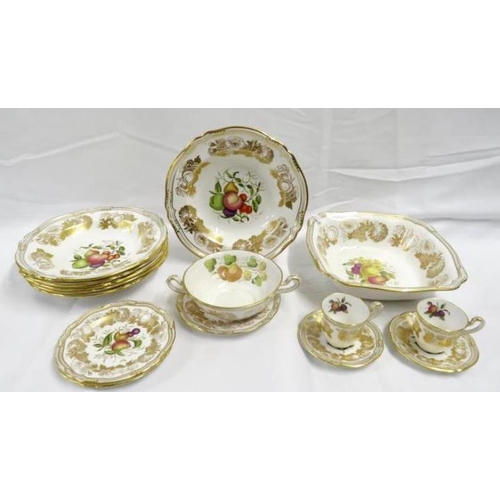 Spode Golden Valley Y7480C 2Handled Soup Bowl, 6 wide rimmed 23cm dia