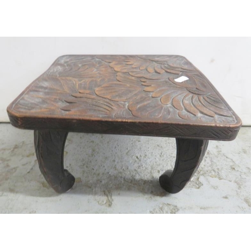 27 - Liberty Style Carved Topped Stool approx. 26.5cm x 27cm x 18cm H A3