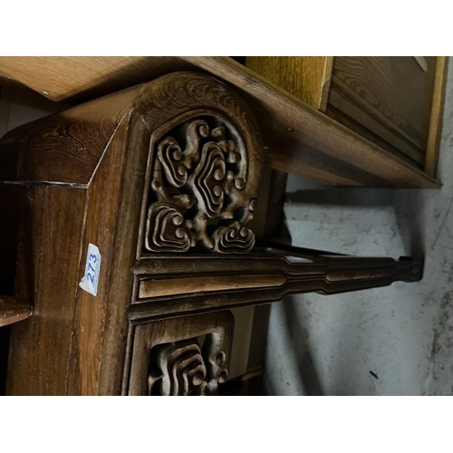 111 - Oriental Altar Table/Console Table with carved frieze approx. 115cm W x 42cm D x 82cm H (BACK WALL)