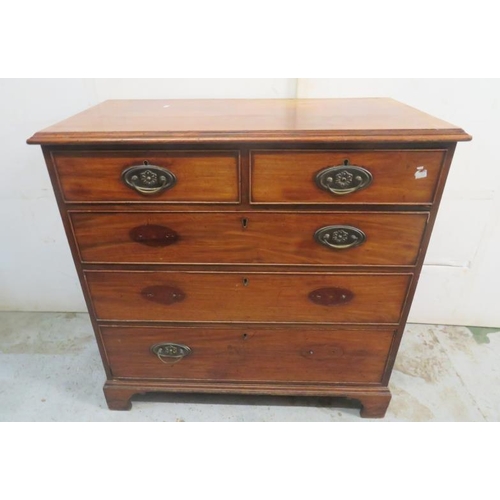 127 - Antique Mahogany C19th Georgian Chest of 2 short, 3 long drawers approx. 50cm D x 95cm W x 94cm H (A... 