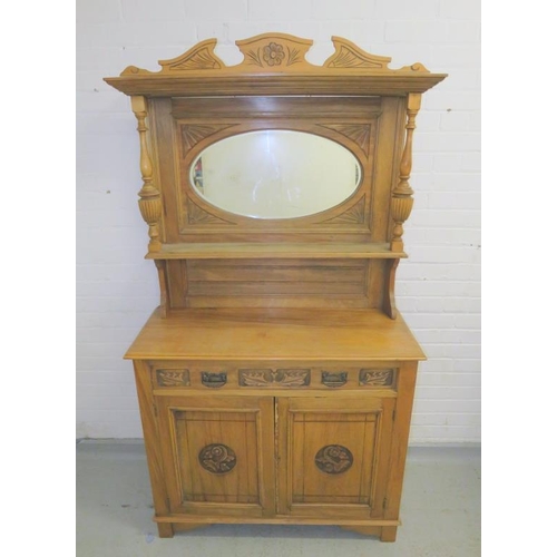 61 - Satin Walnut Carved Victorian Art Nouveau Style Dresser/Sideboard with broken arch pediment, base wi... 