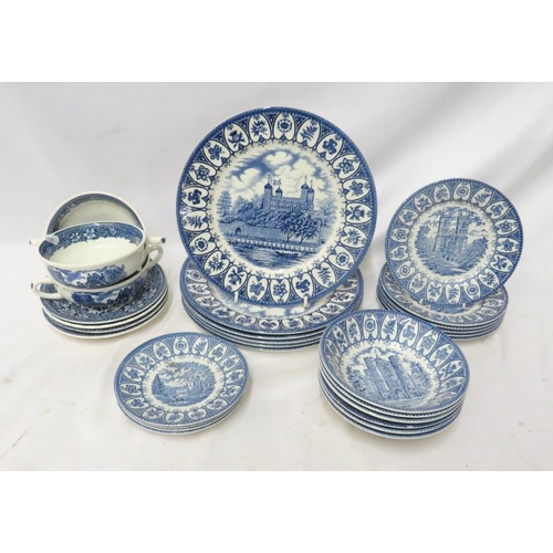 Queens Silver Jubilee 1977 Blue & White Broadhurst Set of 6 dinner