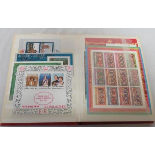 1252 - Stamps: Stock Book Mint Sets QEII Jubilee & Royal Wedding
