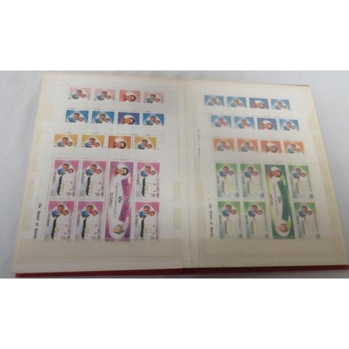 1252 - Stamps: Stock Book Mint Sets QEII Jubilee & Royal Wedding