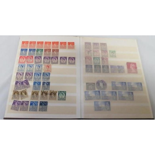 1254 - Stamps: GB Stockbook Mint & Used