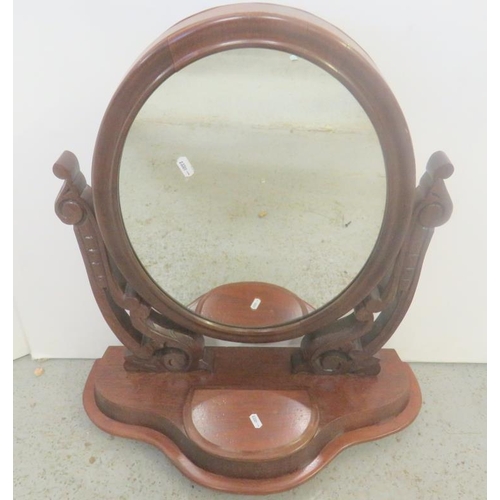 44 - Victorian Oval Dressing Table Cheval Mirror with small jewellery compartment to front approx. 60cm W... 